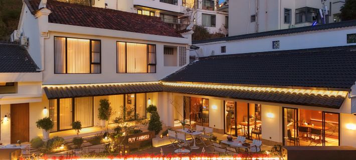 Floral&nbsp;Hotel·Puyu Valley | Pilgrim Hotel (Roushen Baodian Branch) Hotels in Qingyang