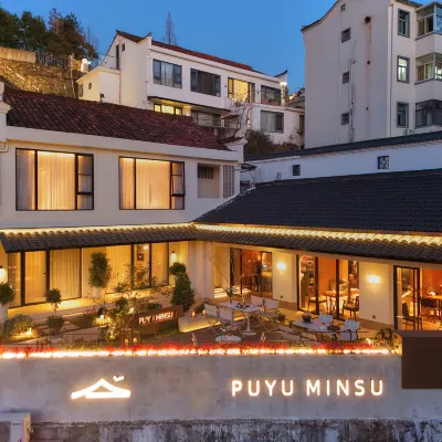 Floral Hotel·Puyu Valley | Pilgrim Hotel (Roushen Baodian Branch) Hotels near Huayan Cave