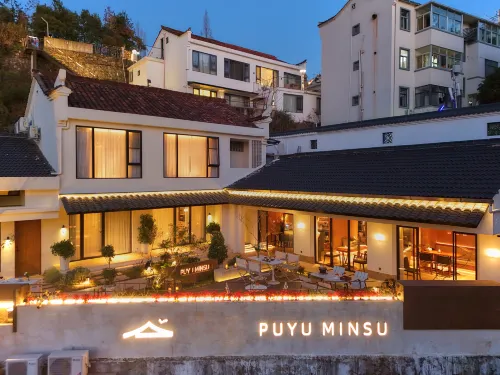 Floral Hotel·Puyu Valley | Pilgrim Hotel (Roushen Baodian Branch)