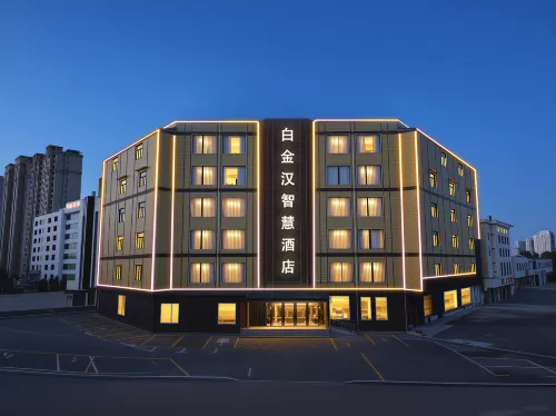 Buckingham Smart Hotel (Xintai Bus Terminal)