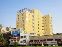 快活林飯店（茂德公鼓城店）