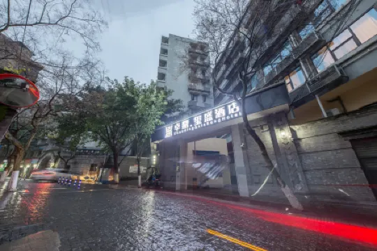 Zhuoding Xisheng Hotel (Chongqing Jiangbei Airport Yubei Square Subway Station)