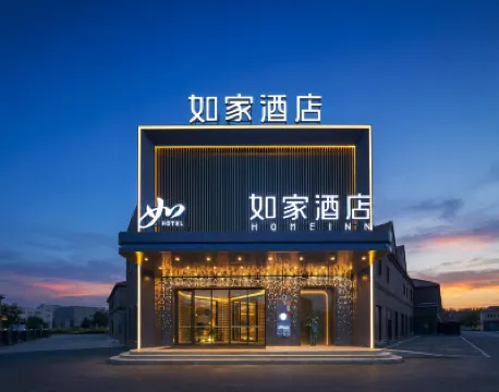 Home Inn Neo (Urumqi Tianshan International Airport) Hotel a 