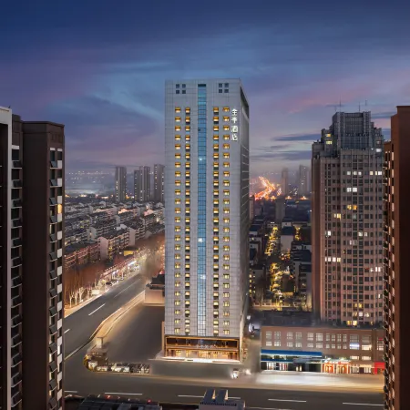 Ji Hotel (Zibo Intercontinental Center Liuquan Road)