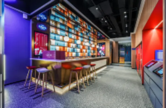 Ibis Hotel (Beijing Tiananmen Square Branch)