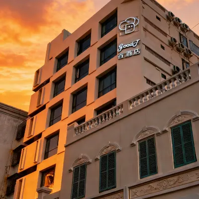 The arcade old street·good trip·GU Hotel Hotel in zona Torre dell’orologio di Haikou