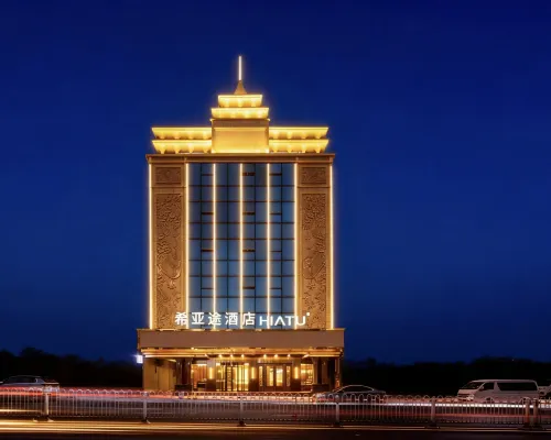Hiatu Hotel(Huizhou Huiyang Highspeed Railway Station Branch Hotels near Danshui