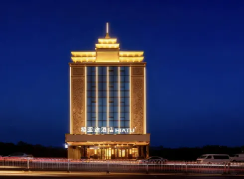 Hiatu Hotel(Huizhou Huiyang Highspeed Railway Station Branch Hotels near Danshui