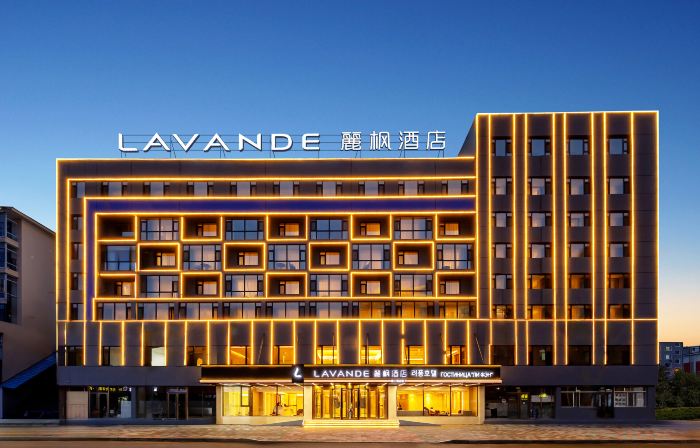 LAVANDE&nbsp; Hotel (Hunchun Century Square Store)