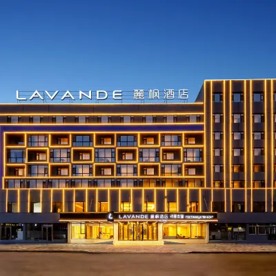 LAVANDE  Hotel (Hunchun Century Square Store) Hotels near Hunchun Railway Station