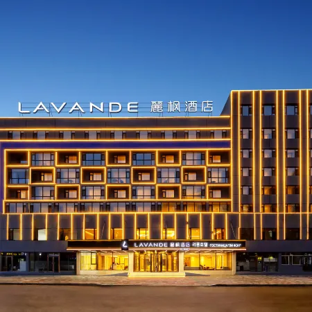 LAVANDE Hotel (Hunchun Century Square Store)