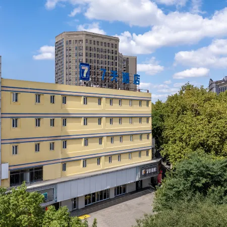 7Days Inn Chain Hotel (Zhenjiang Railway Station)
