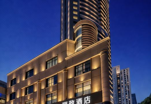 MEHOOD LESTIE Hotel Modern Room