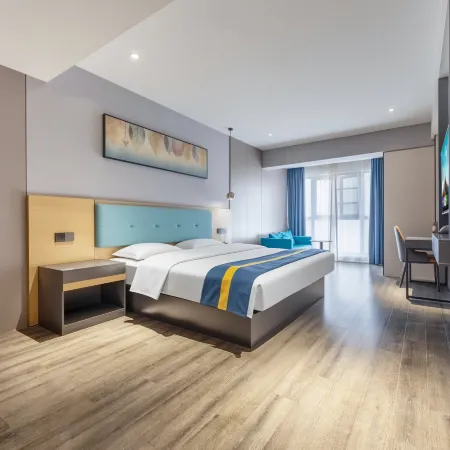 Superior Hotel (Anqing 7th Street)