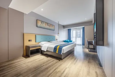 Superior Hotel (Anqing 7th Street) Hotels in Anqing