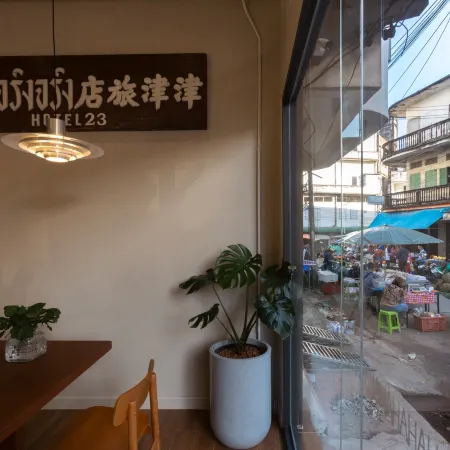 GinGin Hotel, Trang Old Town