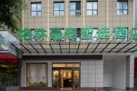 GreenTree Inn (Anshun Guanling Bus Station)