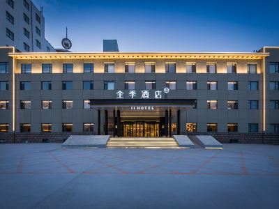 JI Hotel (Dezhou City Government)