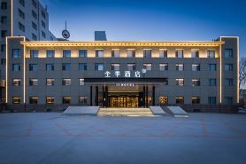 JI Hotel (Dezhou City Government)