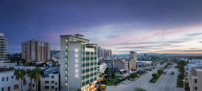 Orange Ke Hotel (Meizhou Xingning Bus Terminal) Hoteles en Xingning