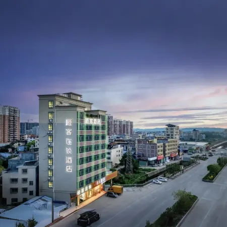 Orange Ke Hotel (Meizhou Xingning Bus Terminal)