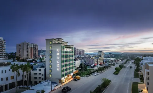 Orange Ke · Hotel (Meizhou Xingning Dongyuegong Bus Station) - servizio colazione