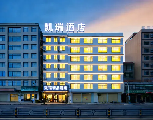 Danzhou Kairei Boutique Hotel (Baimijing Town Branch)