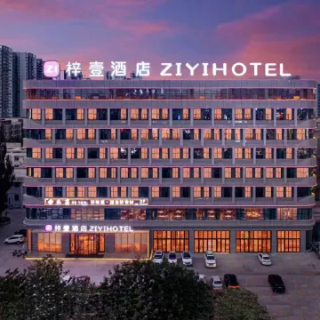 ZIYI HOTEL