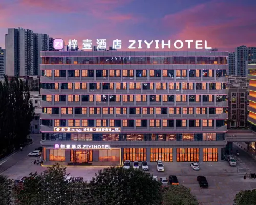 ZIYI HOTEL Hotels in Korla