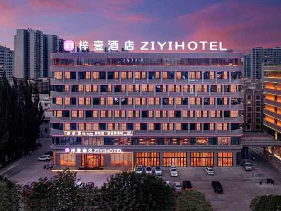 ZIYI HOTEL