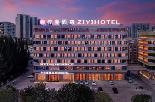 ZIYI HOTEL