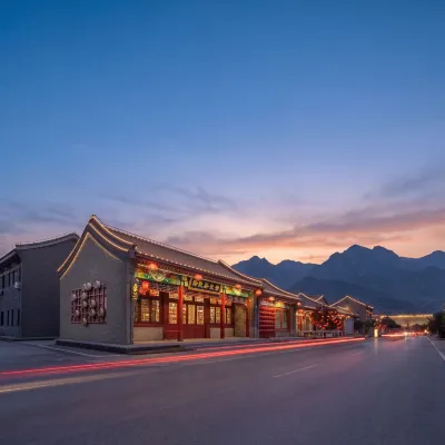 Shanhaiguan Yuwuju Smart Hotel (The First Pass Under Heaven Scenic Area) Hotels near Yansai Lake Bird Song Forest