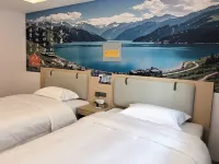 鐵門關慕名來民宿 Hotels in Tiemenguan