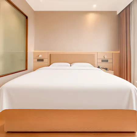 Wuning Hotel