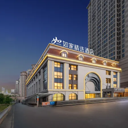 Home Inn Premium (Quanzhou Puxi Wanda Plaza Branch)