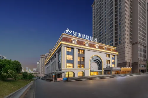 Home Inn Premium (Quanzhou Puxi Wanda Plaza Branch)