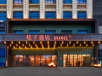 Orange Hotel (Xianning Country Garden Branch) Hotel di Xianning