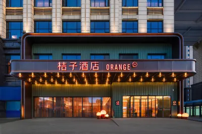 Orange Hotel (Xianning Country Garden Branch) Hotels in Xian'an District