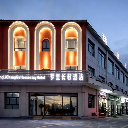 Dream Long Song Homestay & Hotel (Zhaosu Tianma International Tourism and Culture Square Store)