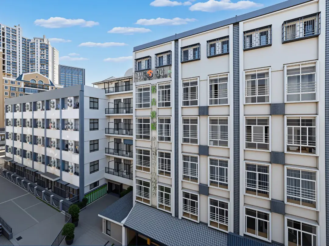 Changqing Courtyard - 샤먼 시