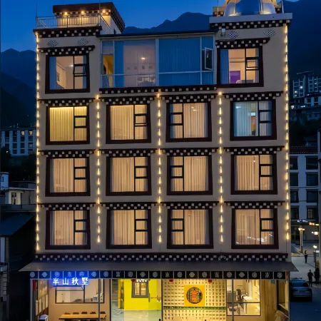 Hisashi Banshan Hotel (Kangding Shop )