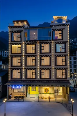 Hisashi Banshan Hotel (Kangding Shop ) - Kitchens