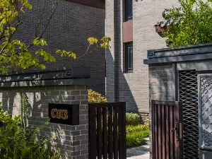 Гуйян: популярные Дизайнерский отель