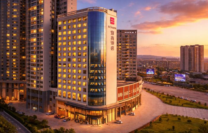 Echarm Hotel (Rong County Chengnan Bus Station)