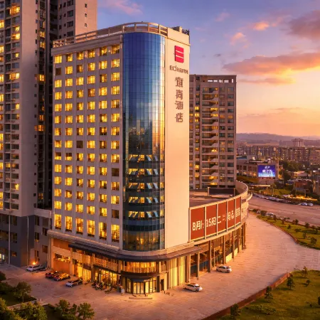 Echarm Hotel (Rong County Chengnan Bus Station)