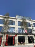 Muergui Homestay (Guniujiang Scenic Area) - New