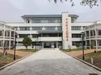Xinhua Kaiyuan Yajiu Hotel