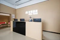 M·Anlan Hotel (Handan College Wanda Plaza) - New
