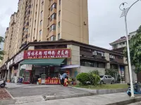 Shiji Zhijia Homestay (Chongzuo High-Speed Rail South Station)