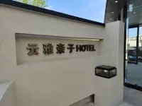 Yunya Family Hotel